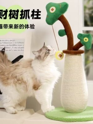 Cat cat scratching pillar fortune tree cat scratch board cat climbing frame integrated wear-resistant claw does not shed dandruff cat grinding claw scratch-resistant toys