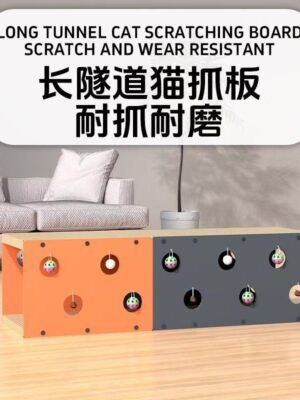 Cat scratching board and bed multi-functional cat nest integrated wear-resistant corrugated paper cat scratching board with bell cat toy