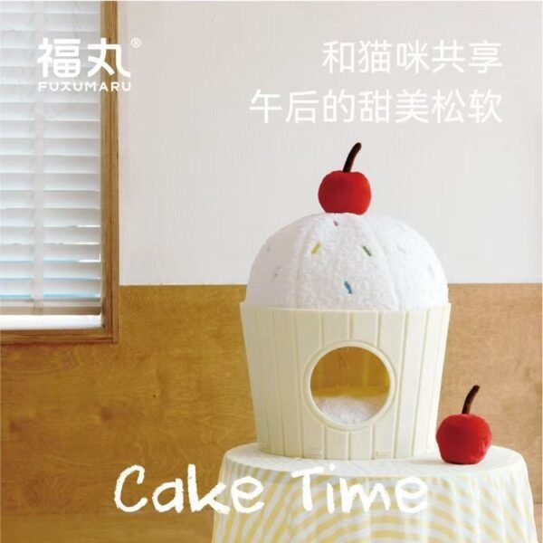 Cake cat nest winter warm cute felt enclosed safety pet cat universal for all seasons