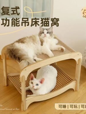 Double-layer cat nest play and sleep integrated cat scratch toys wear-resistant scratch sisal bed