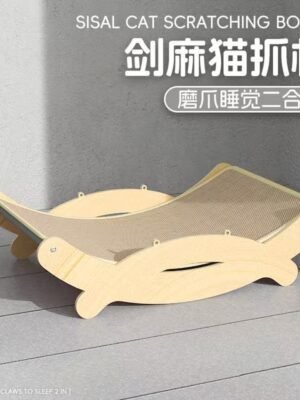 Crab cat bed, cat scratch board, hemp rope, cat nest integration, oversized cat reclining chair, wear-resistant, non-crumb, claw grinding cat sofa
