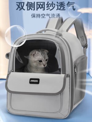 Cat Bag Outdoor Portable Pet Bag Large Capacity Pet Capsule Carry Cat & Dog Box Backpack Cat Backpack（grey）