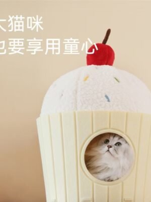 Cake cat nest winter warm cute felt enclosed safety pet cat universal for all seasons