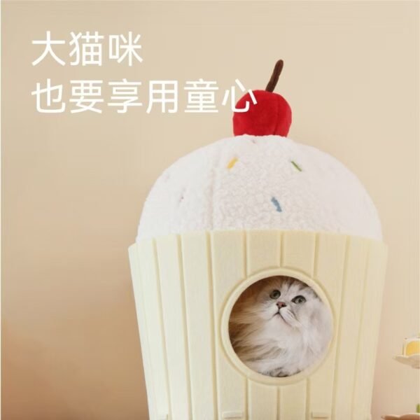 Cake cat nest winter warm cute felt enclosed safety pet cat universal for all seasons