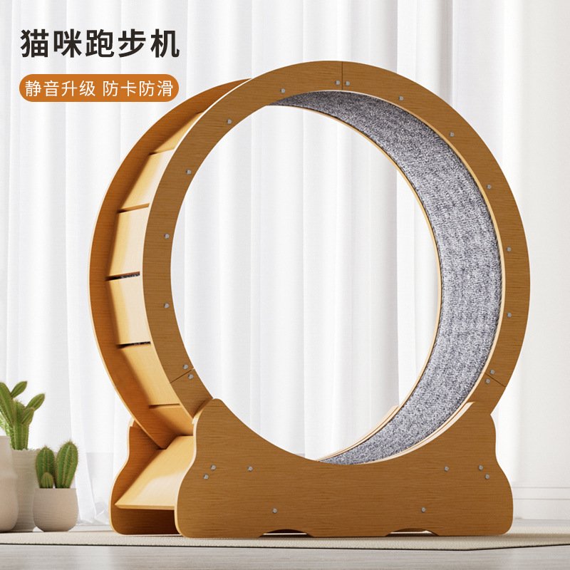 Cat treadmill high fiberboard silent roller